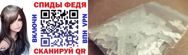 Купить где  Клинцы  АМФЕТАМИН 98% 