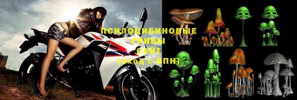 COCAINE Костерёво