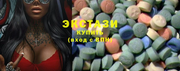 прущие грибы Коряжма