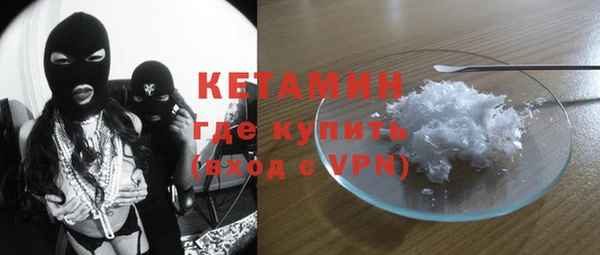 амфетамин Корсаков
