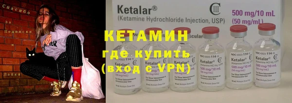 амфетамин Корсаков