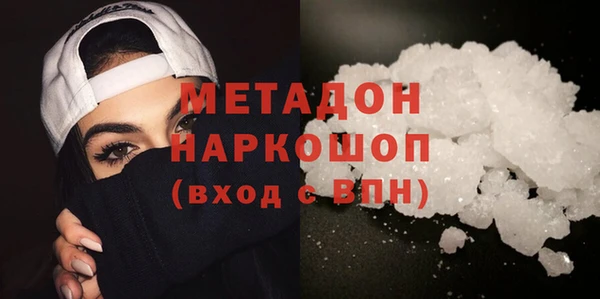 амфетамин Корсаков