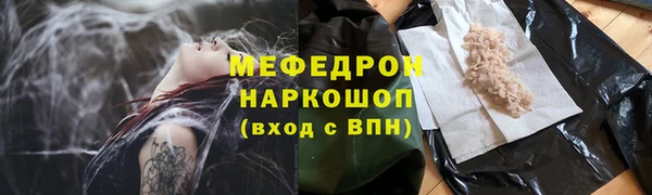 прущие грибы Коряжма
