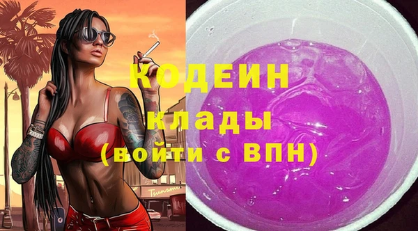 амфетамин Корсаков