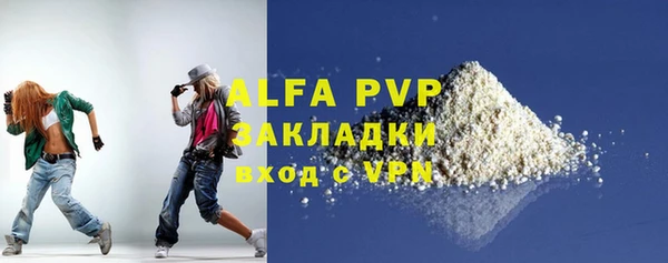 амфетамин Корсаков