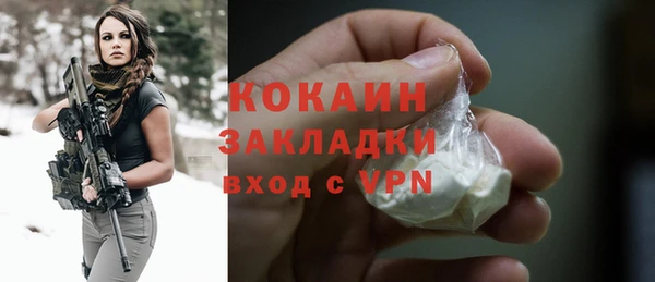 амфетамин Корсаков