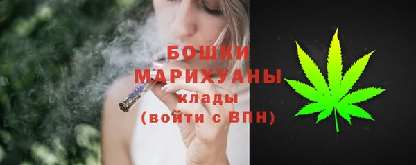 COCAINE Костерёво