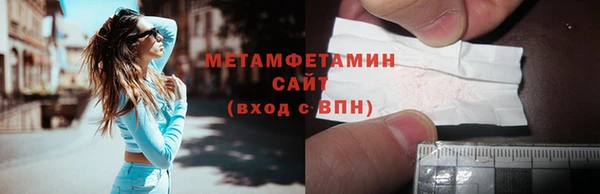COCAINE Костерёво