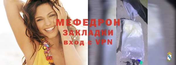 прущие грибы Коряжма