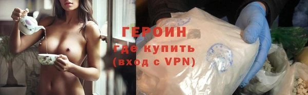 COCAINE Костерёво