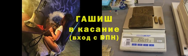 амфетамин Корсаков