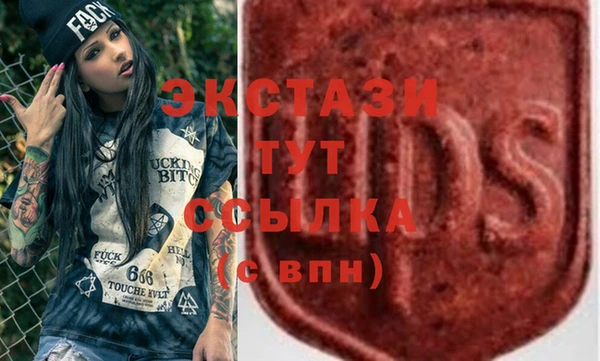 амфетамин Корсаков