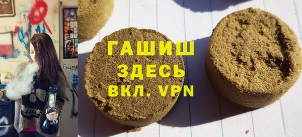 COCAINE Костерёво