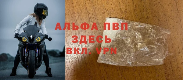 амфетамин Корсаков