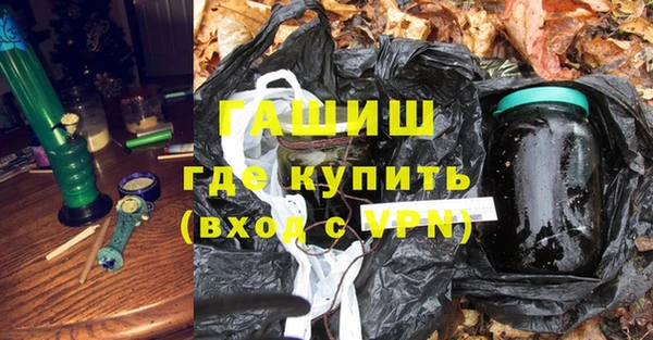 COCAINE Костерёво