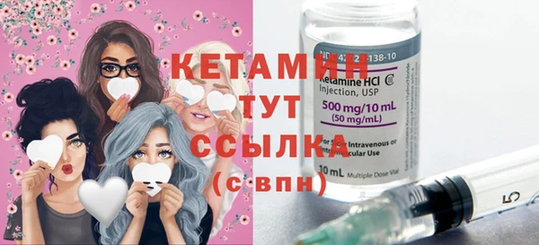 амфетамин Корсаков