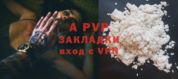 амфетамин Корсаков