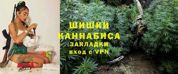 амфетамин Корсаков