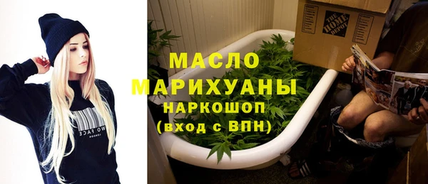 COCAINE Костерёво